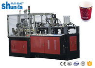 High Speed 100 Cups Per Minute Automatic Double Wall Paper Cup Making Machine For Coffee Cups