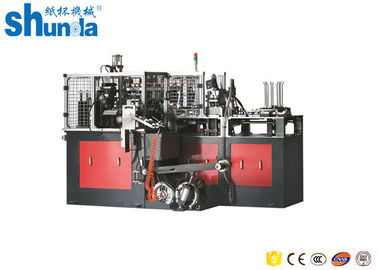 50ML Coffee Fully Automatic Paper Cup Making Machine With Metal Steel Table