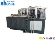 Ultrasonic Automatic Paper Cup Machine 220v / 380v With Hot Air System