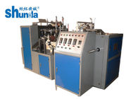 50HZ Automatic Paper Cup Machine , High Speed Paper Cup Forming Machine electric heating system