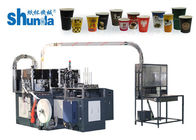 Safety Juice / Coffee / Ice Cream Paper Cup Production Machine 135-450GRAM