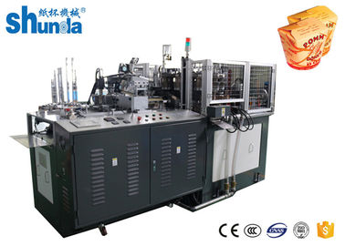 Hot Air System Easy Take Away Paper Bowl Making Machine 380V 220V