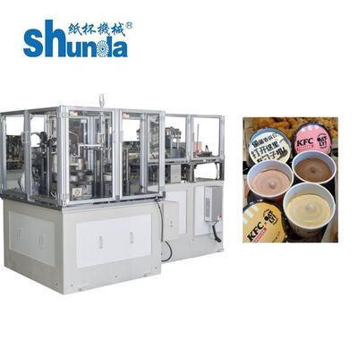 Quality Automatic Paper Cup Machine,automatic paper cup machine whole process digital feed,control,seal,heat,inspect,collect factory