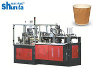 Double Sides PE Paper Cup Sleeve Machine For Cold and hot Drink