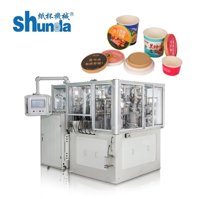 Speed 130-180 Pcs/Min 135-450gsm Ice Cream Paper Cup Making Machine