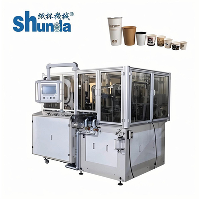 Automatic Paper Cup Making Machine For Hot And Cold Drink Cups Paper Cup Forming Machine With Hot Air