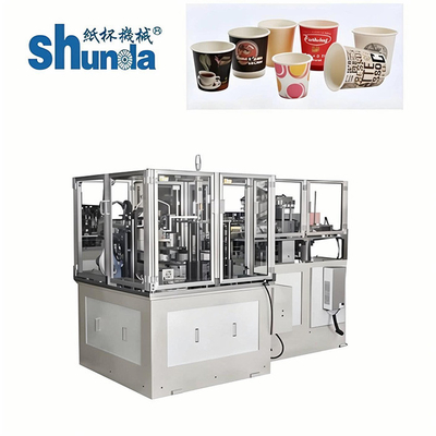 Beverage Container Forming Paper Tea Cup Making Machine With Ultrasonic And Hot Air Sealing