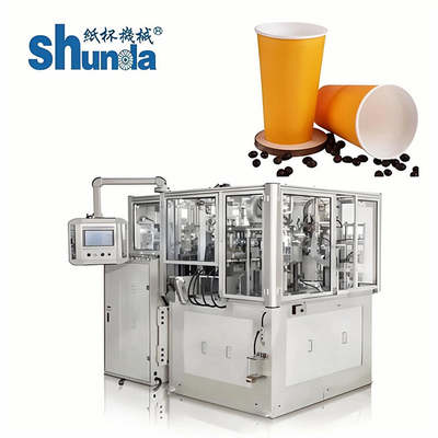 Beverage Container Forming Paper Tea Cup Making Machine With Ultrasonic And Hot Air Sealing