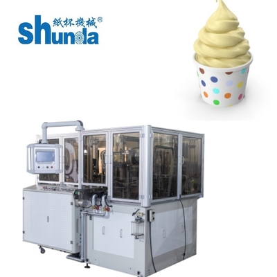 High Gram Material Paper Tea Cup Making Machine 380V 50HZ 10KW Tea And Ice Cream Cup Hot/Cold Drink Cup Making Machine
