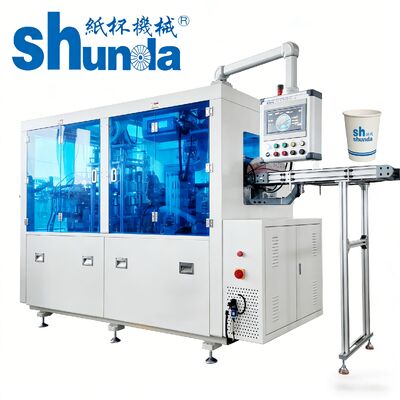 160 pcs/Min Servo Paper Cup Machine with Hot Air & Ultrasonic Sealing, Ideal for Cold Drinks