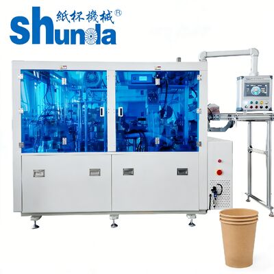 Servo Paper Cup Machine: 160 pcs/Min High Speed, Hot Air & Ultrasonic Sealing for Cold Drink Cups