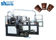 Ultrasonic  Ice Cream / Water Paper Cup Forming Machine 4oz - 16oz paper cup machine for making disposable cups