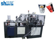 Intelligent 150pcs/min Disposable Paper Coffee Cup Making Machine