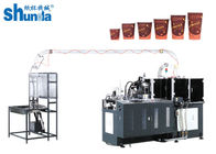 SHUNDA visual inspection system for high speed paper cup machine as accessory equipment
