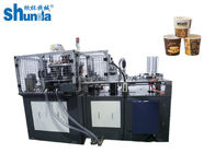 Tea Paper Cup Making Machine With Inspection System And Air Controller