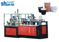 Ripple Wal Paper Cup Machine , 80-100Pcs / Min Paper Cup Manufacturing Machine Automatic