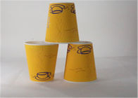 Ripple Double Wall Paper Cup Machine For Starbuck or Costa Cup Speed 100 cups per minute