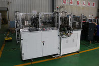 High Speed Disposable Tea Cup Making Machine For Paper Cup Production 2-25oz Paper Cup Forming Machine