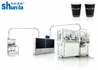 Automatic High speed Paper Cup Forming Machine For Cold Drink And Hot Drink Cups Improve  With Hot Air System