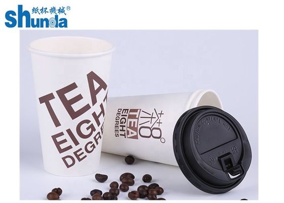 PE Coated Eco Disposable Paper Cup for Takeaway Coffee Double Wall 20oz