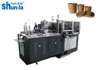 Shunda High Speed Disposable Paper Bowl Making Machine with inspection system for noodle bowl