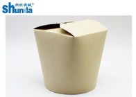 Round Bottom PLA Coated Paper Donner Box For Noodle Packaging