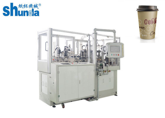 PLC Control High Speed Paper Cup Machine , Paper Cup Making Machine