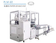 Automatic 135gsm 60pcs/Min CE Paper Cup Lid Making Machine