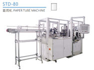 Full Automatic Round Bottom Straight Wall High Speed Intelligent Paper Cup Making Machine