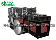 Fully Automatic Paper Coffee Cup Making Machine