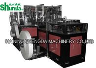 Fully Automatic Disposable Paper Cup Making Machine For Hot Drink 100 PCS/MIN