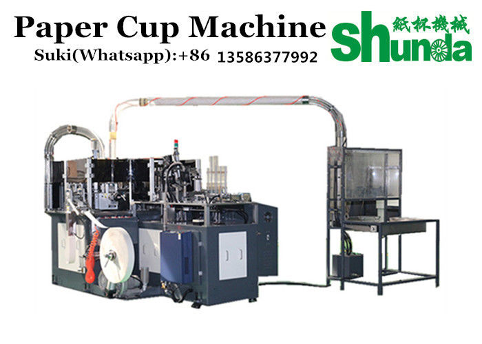 High Performance Paper Cup Making Machine 3 Phase Full Automatic Gear working