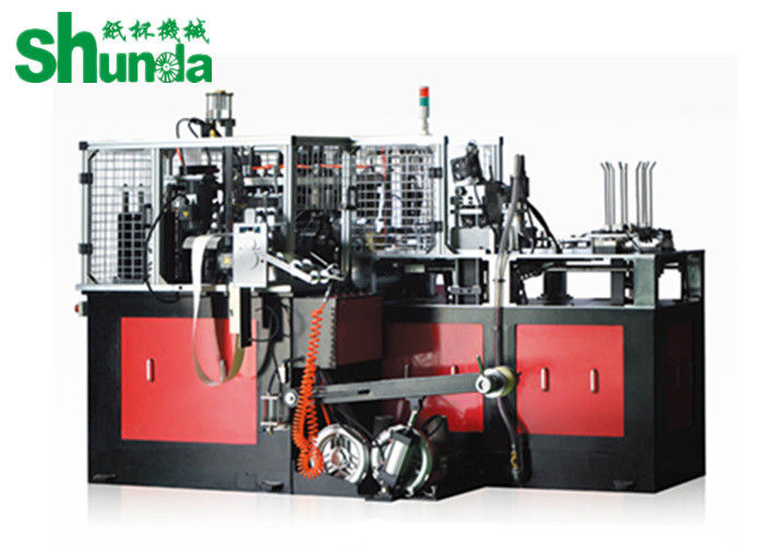 High Efficiency Middle Speed Automatic Cup Making Machine 60HZ / 50HZ