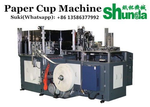 Ultrasonic Double Hot air Paper Coffee Cup Making Machine 100 pcs/min 12 KW
