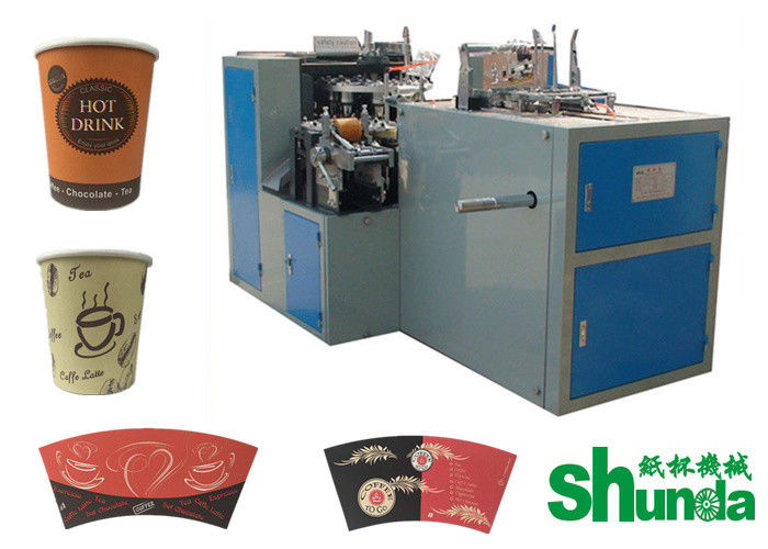 Full Automatic Disposable Cup Making Machine For Single PE Coated Paper