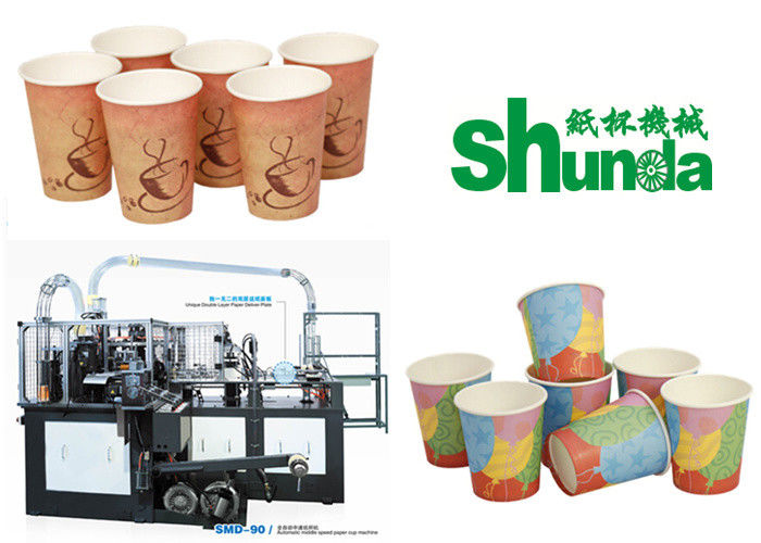 PLC Control High Speed Paper Cup Machine With Automatic Counting System