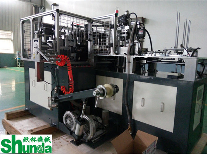 Automatic single and double PE Coated Paper Cup Forming Machine For Hot / Cold Drink cups with Hot Air System