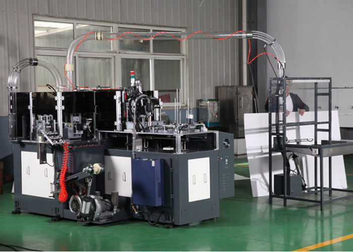 Single / Double PE Coated Paper Cup Inspection Machine with Touch screen paper cup making machine