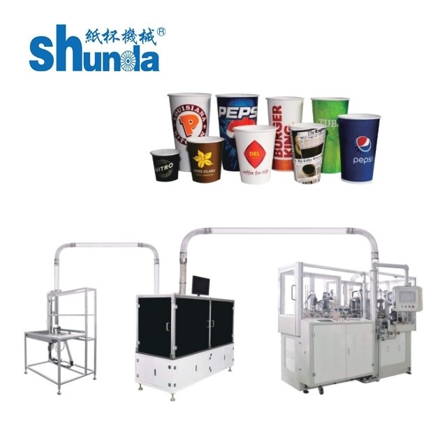 Automatic Paper Cup Making Machine For 2-32 OZ Paper Beverage Cup/containers