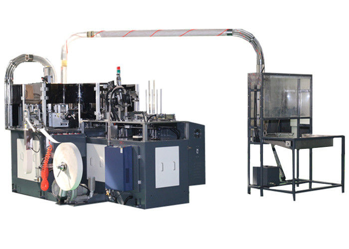 Single / Double PE Coated Tea / Ice Cream / paper Cup Making Machinery 380V / 220V