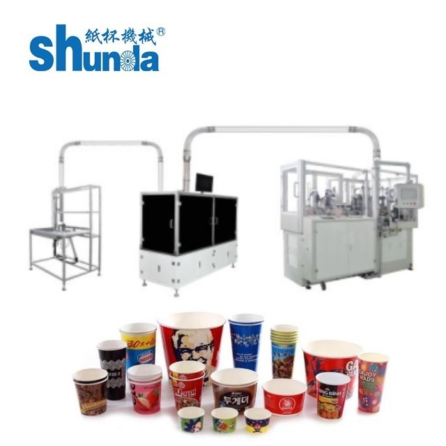 Automatic Paper Cup Machine,automatical coffee paper cup machine SHUNDA-12A