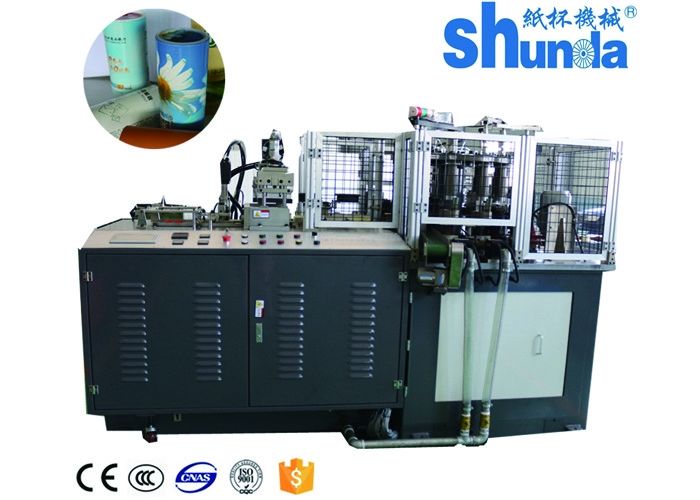 Automatic Middle Speed Straight Wall Round Paper Cup Tube Container Forming Making Machine