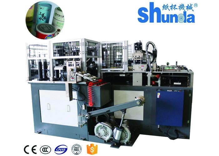 Automatic Intelligent Straight Wall Round Paper Tube Container Forming Making Machine With Hot Air System
