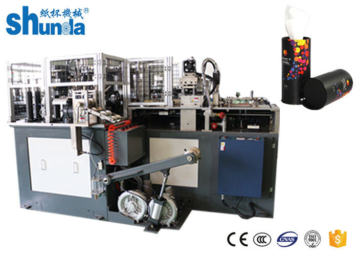 Automatic Paper Tube Making Machine Net Weight3.4 Tons With Ultrasonic & Hot Air System