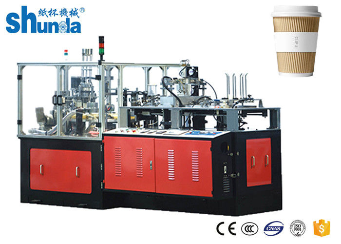 Gear Working Touch Screen High Speed Paper Cup Machine With Leister Hot Air