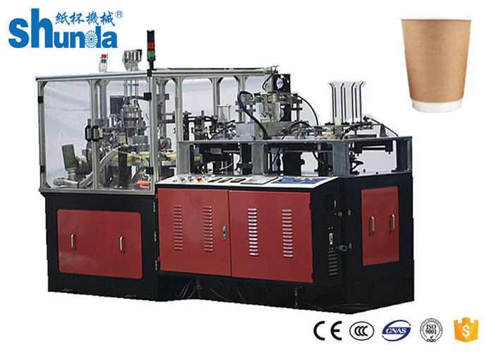 Fully Automatic double wall paper coffee cups making machine with Touch