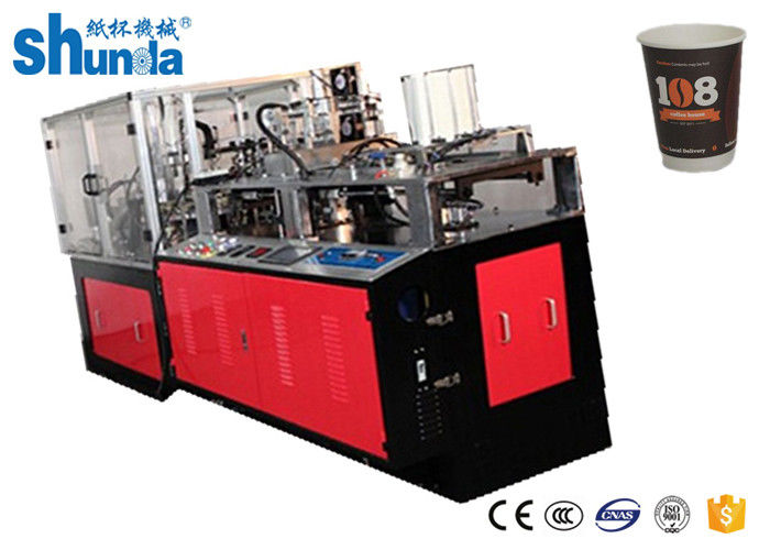 High Speed Double Layer Paper Cup Making Machine With Plc Control Servo Drive For Hot Drink Cups