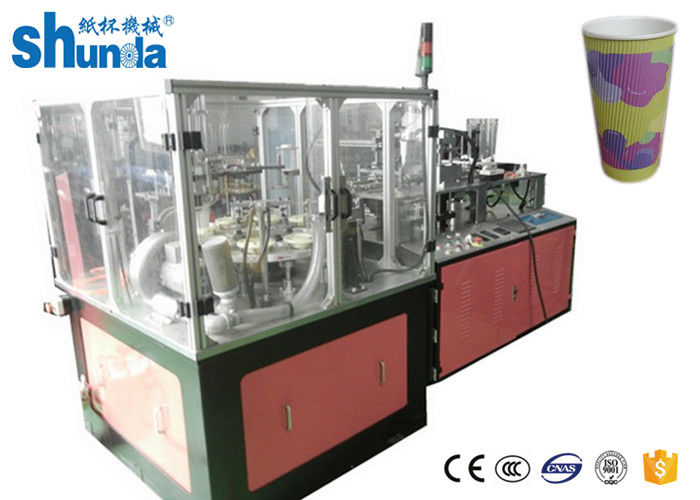 Fully Automatic double wall coffee cups Forming Machine Middle Speed 90 Cups / Minute with ultrasonic