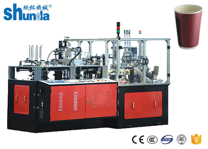 Stable Double Wall Disposable Paper Cup Sleeve Machine With Gear Working