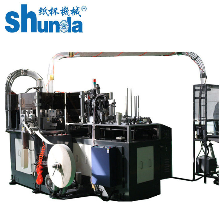 Horizontal Disposable Automatic Paper Cup Machinery For Cold / Hot Drinking Cups